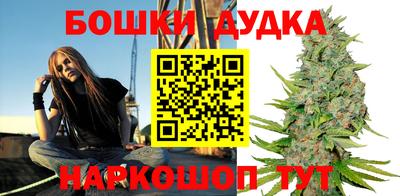 метадон Апрелевка