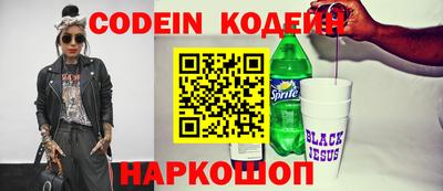 метадон Апрелевка