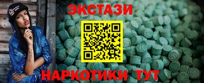 мефедрон мука Аргун