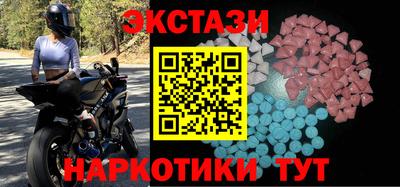 дистиллят марихуана Конаково