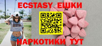дистиллят марихуана Конаково