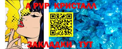 дистиллят марихуана Конаково