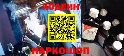 альфа пвп VHQ Коммунар