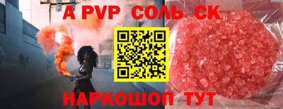 метадон Апрелевка