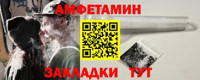 метадон Апрелевка