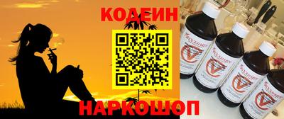 дистиллят марихуана Конаково