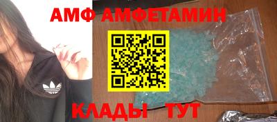 кокаин Комсомольск-на-Амуре