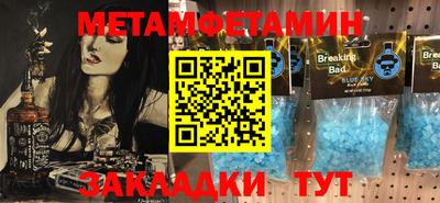 дистиллят марихуана Конаково