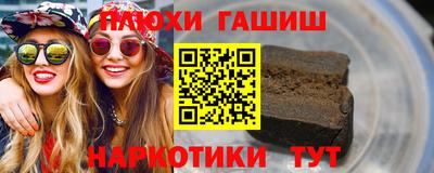 дмт Апшеронск
