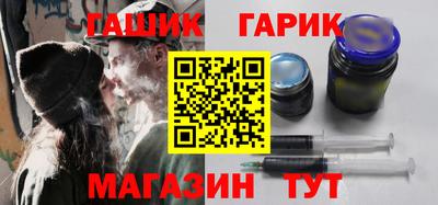 дмт Апшеронск