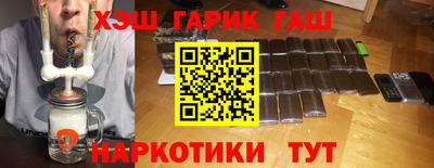 дистиллят марихуана Конаково