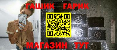 дистиллят марихуана Конаково