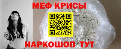 кокаин Комсомольск-на-Амуре