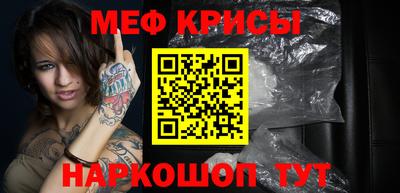 метадон Апрелевка