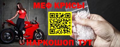 дмт Апшеронск