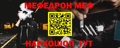 метадон Апрелевка