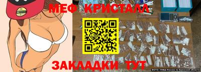 метадон Апрелевка