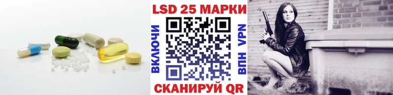 mega онион Соликамск ЛСД экстази кислота