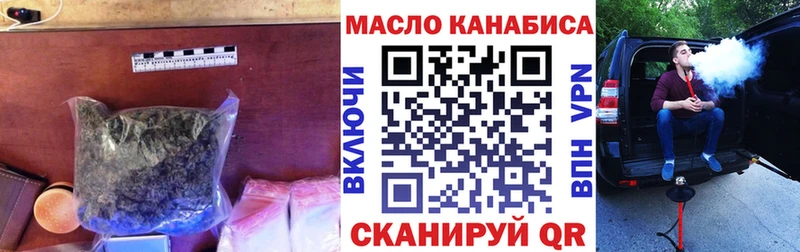 Дистиллят ТГК Wax  где можно купить   Соликамск 
