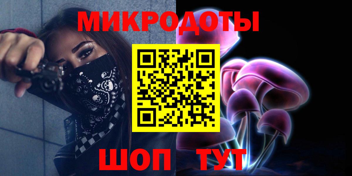 Псилоцибиновые грибы Psilocybine cubensis Соликамск